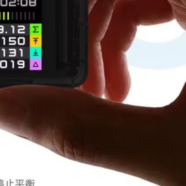 ISDT BL8 2-8S Smart Battery Mo - đánh giá và giá Drone Battery Smart