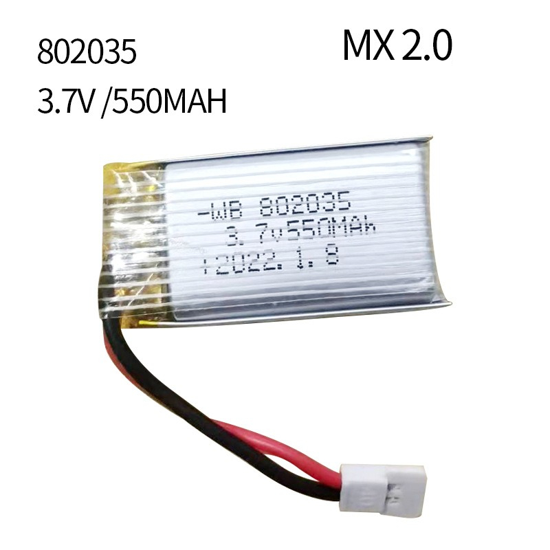 3.7V 550mAh 35C Lipo Battery 8 - đánh giá và giá Drone Battery Li-Ion