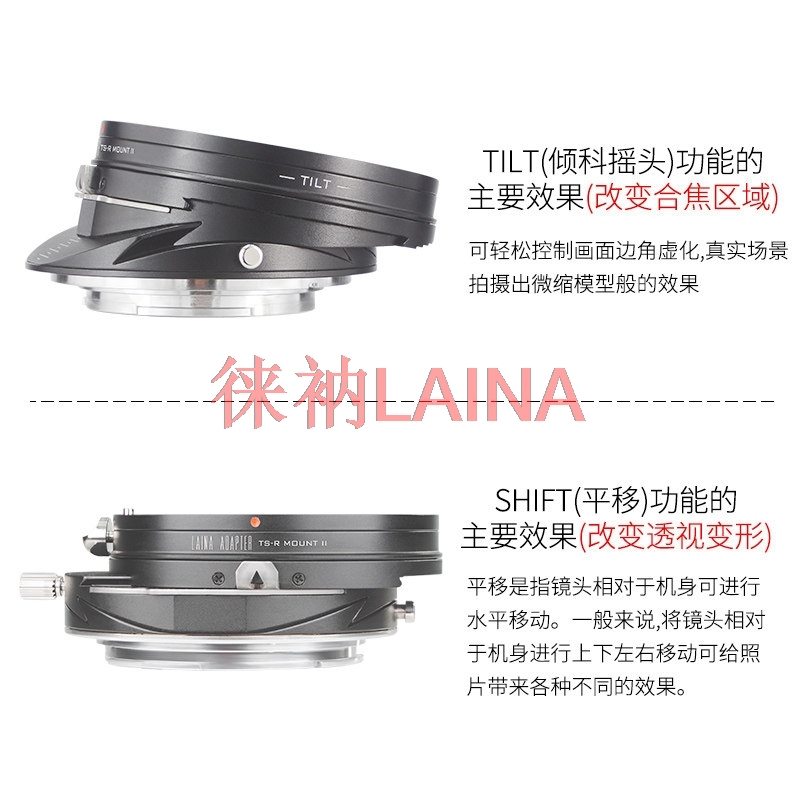 LAINA Tilt&Shift adapter ring  - đánh giá và giá Canon Camera Eos R8