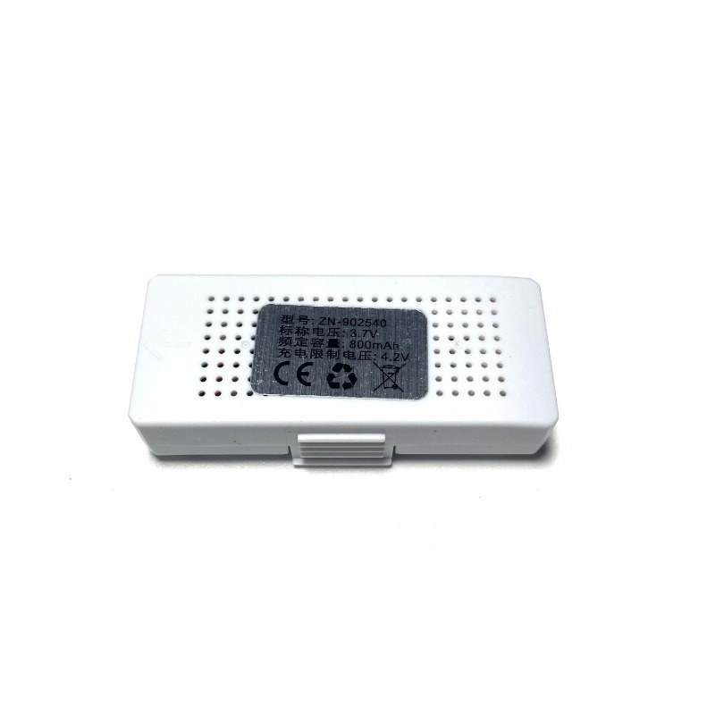 SG500 3.7V 800mAh For Animal R - đánh giá và giá Drone Battery Li-Ion