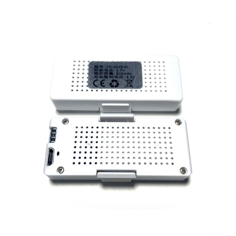SG500 3.7V 800mAh For Animal R - đánh giá và giá Drone Battery Li-Ion